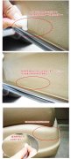 汽車內(nèi)飾應(yīng)該如何清洗？