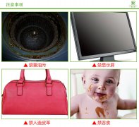 在使用恩沃德納米海綿時的注意事項有哪些？ 