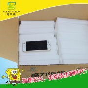 神奇魔力擦真的神奇嗎？ 
