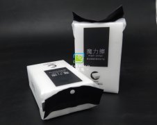 去污只需用水的神奇納米海綿你用過嗎？